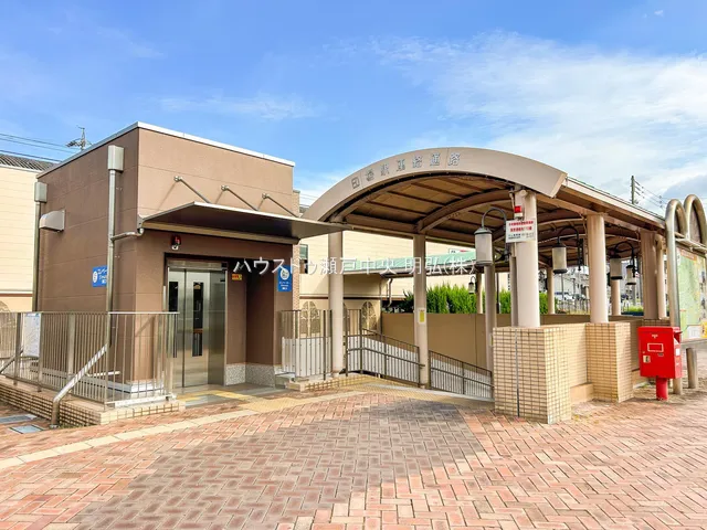 尾張旭市 印場駅周辺(交通アクセス)